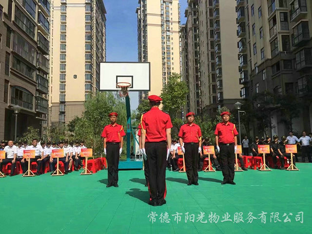 “比出精神、賽出風(fēng)采”安管隊(duì)伍隊(duì)列比賽